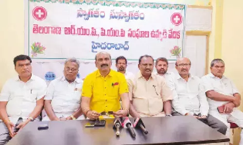 RMP, PMP Assn condemns BRS for politicisation