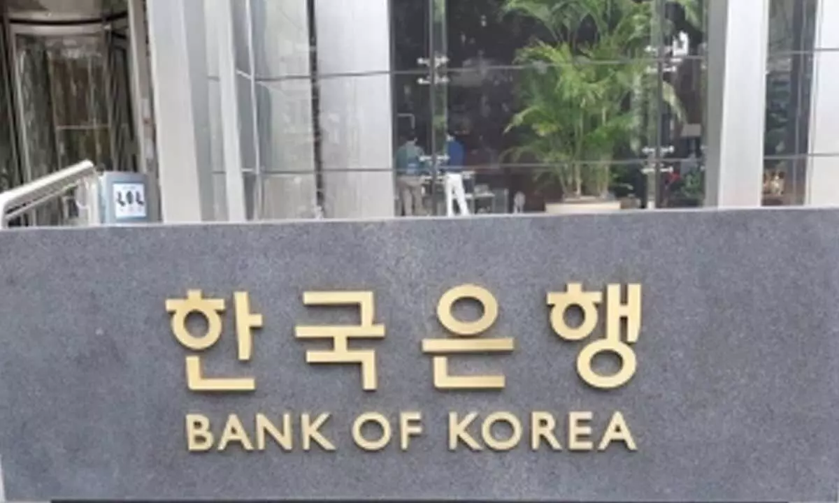 Household borrowing falls further in January amid regulations in South Korea Household borrowing falls further in January amid regulations in South Korea
