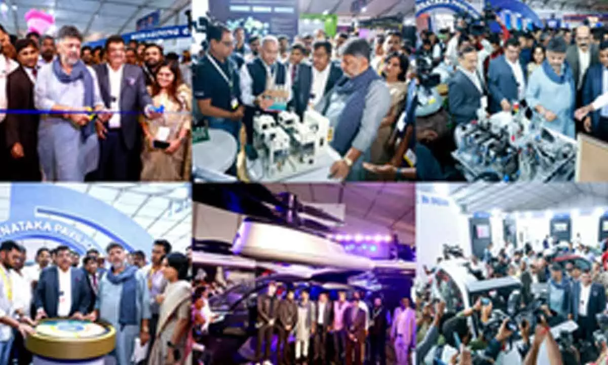 Future of Innovation Expo launched at Global Investors Meet in Bengaluru Future of Innovation Expo launched at Global Investors Meet in Bengaluru