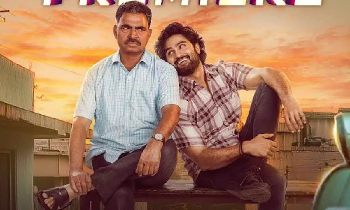 The World Television Premiere of Maa Nanna Superhero this Sunday at 12 PM, only on Zee Telugu!