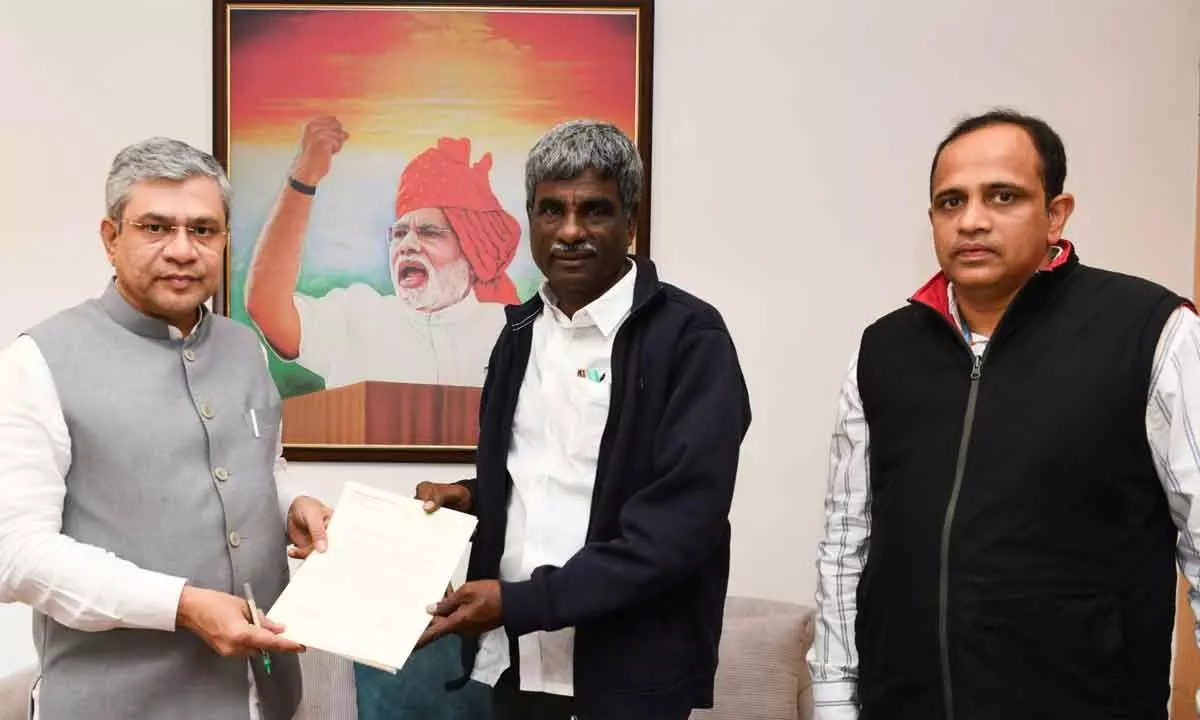 MP Requests Special Train for Devotees Traveling to Maha Kumbh Mela MP Requests Special Train for Devotees Traveling to Maha Kumbh Mela