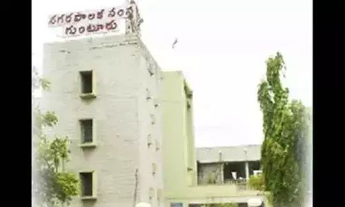 Guntur: 3 mayors complain against GMC Commissioner