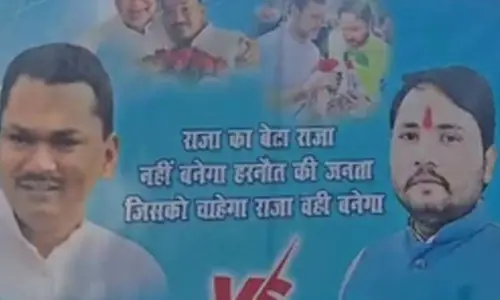 Congress leader targets Bihar CM’s son through posters in Patna
