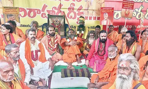 AP Sadhu Parishad demands cancellation of permission to Mumtaz Hotel