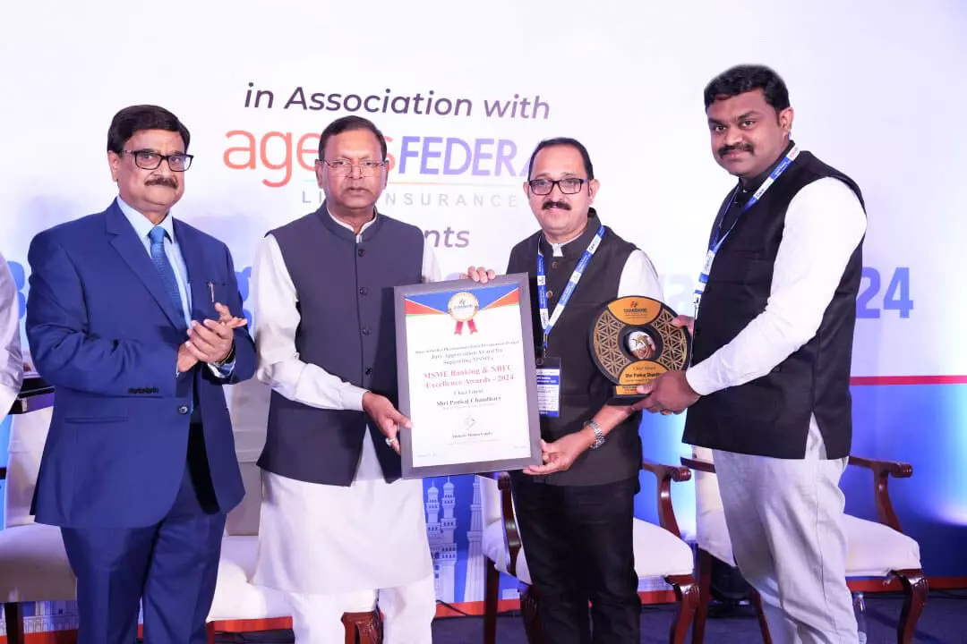 SKDRDP BC Trust Wins MSIE Banking Excellence Award for Rural Development Initiatives SKDRDP BC Trust Wins MSIE Banking Excellence Award for Rural Development Initiatives