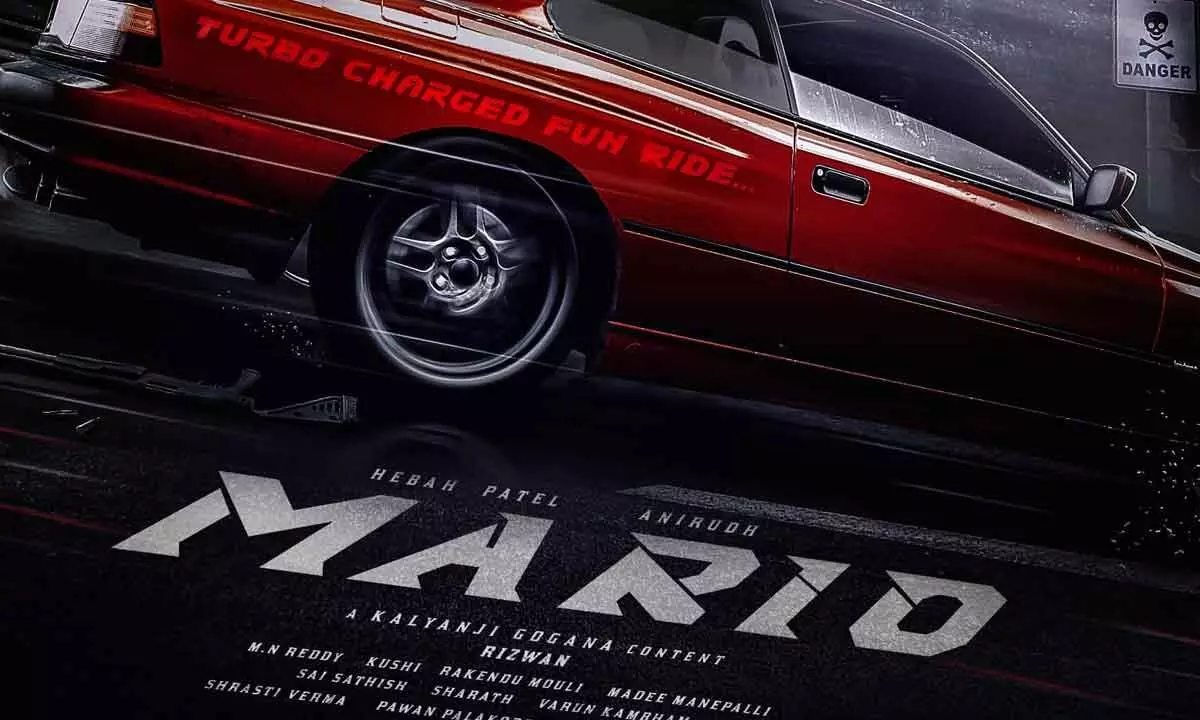 Rizwan Entertainments, Kalyanji Content Pictures’ Mario Valentine’s Day Special Poster Unveiled