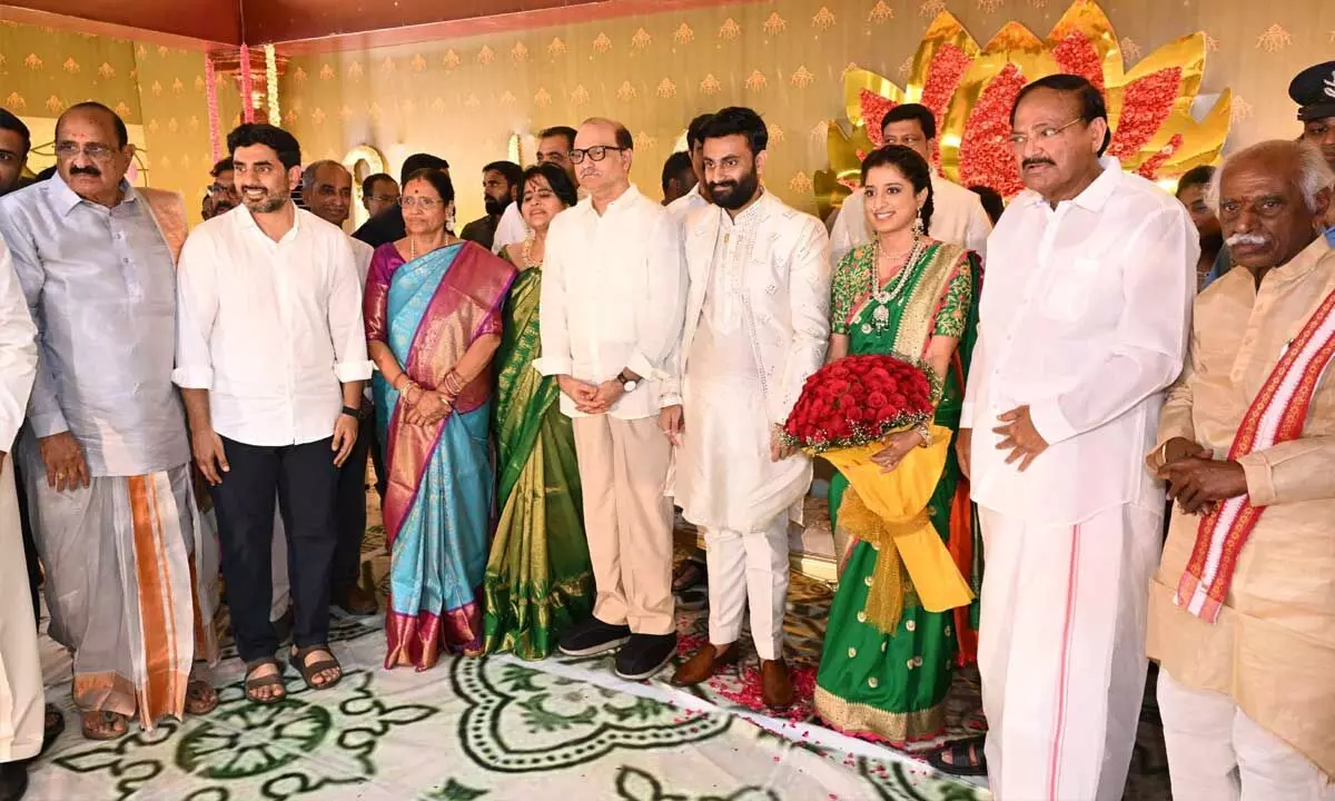 Nara Lokesh Attends Venkaiah Naidus Grandson Wedding Reception Nara Lokesh Attends Venkaiah Naidus Grandson Wedding Reception