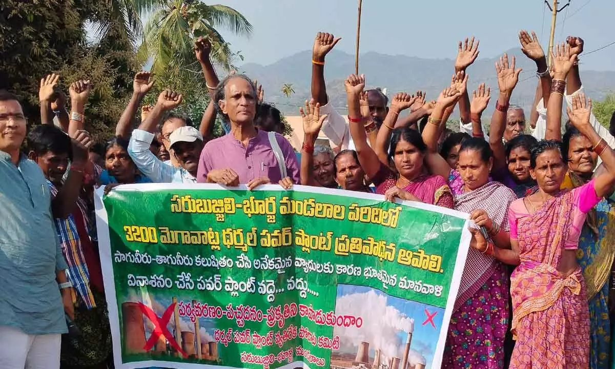 Thermal plants pose danger to environment Thermal plants pose danger to environment