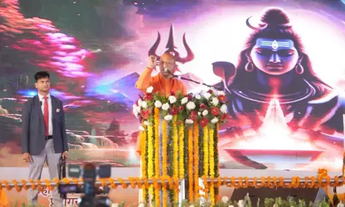 Our unity is the foundation of the nation’s integrity: CM Yogi Adityanath.