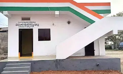 Indiramma Illu Housing Scheme 2025: How to Check Status, Beneficiary List