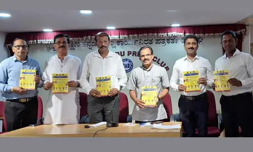 Mangalore University to Host 27th District Kannada Literary Conference