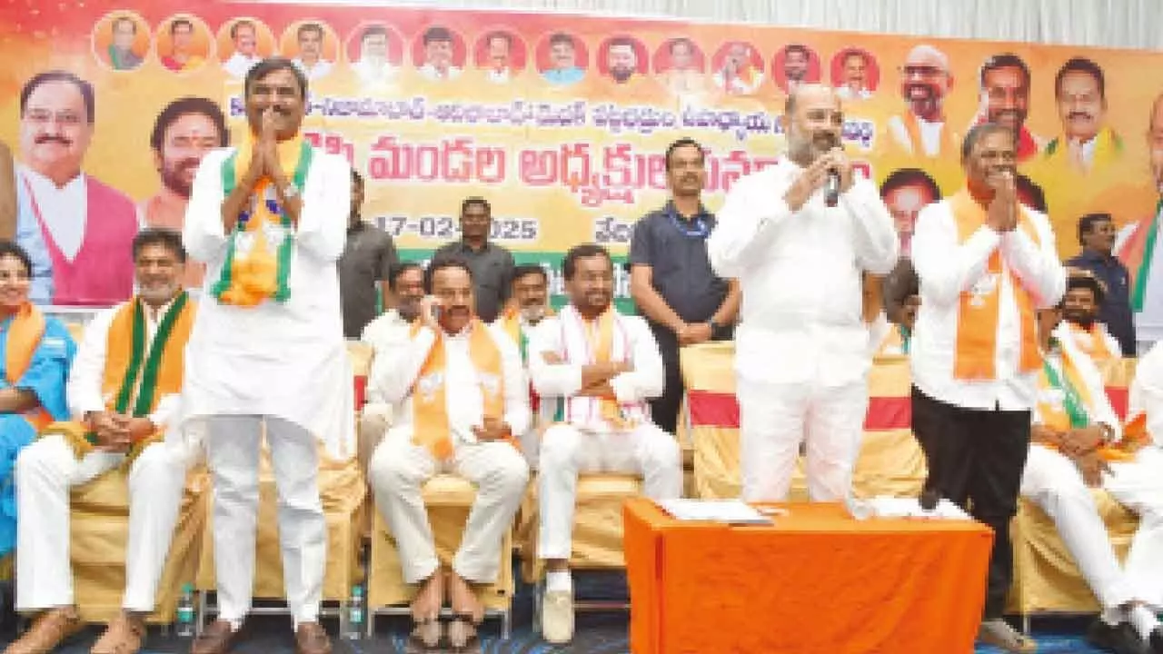 Cong govt will collapse anytime, claims Bandi Cong govt will collapse anytime, claims Bandi