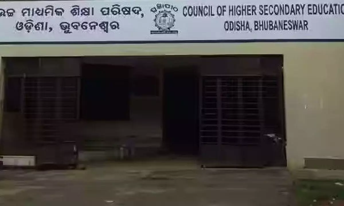 Class 12 exams begin in Odisha Class 12 exams begin in Odisha