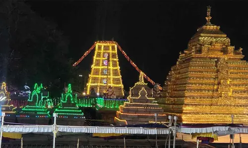 Srisailam Temple: 11-day Sivaratri Brahmotsavam from today