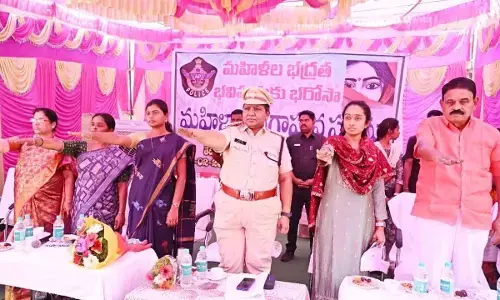 Meet held for women to spread awareness on crimes