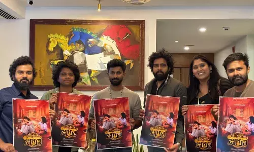 Young hero Mahendran unveils intriguing first look of ‘Abadameva Jayathe’