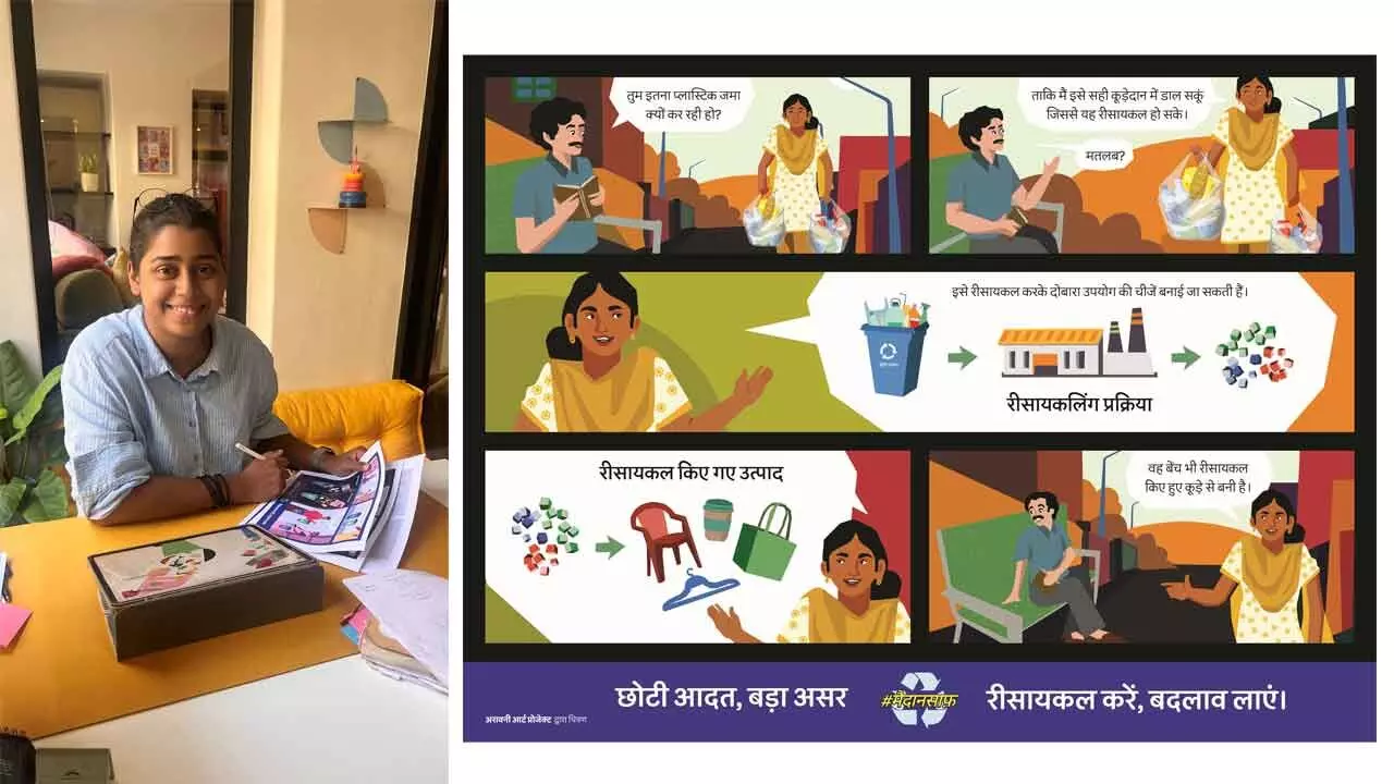 Women Artists Lead Change at Maha Kumbh 2025 with Powerful Illustrated Comics on Sustainability Women Artists Lead Change at Maha Kumbh 2025 with Powerful Illustrated Comics on Sustainability