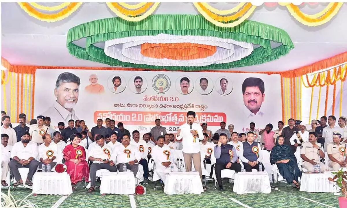 Excise Minister launches Navodayam 2.0 Excise Minister launches Navodayam 2.0