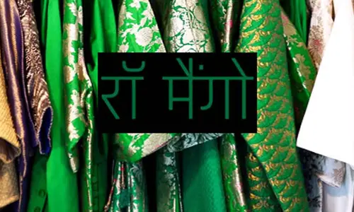 Raw Mango unveils Agama collection