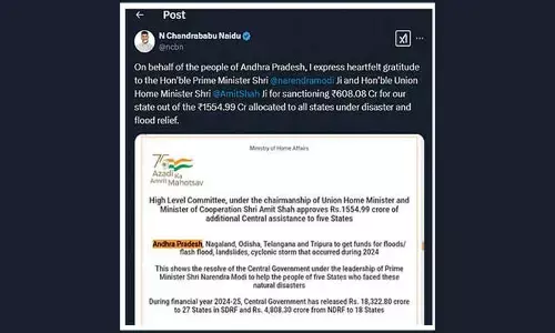 ...thanks PM, HM for ₹608 cr flood relief