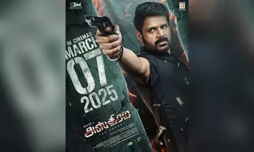 Release of actor Shaam’s Asthram pushed to March 7