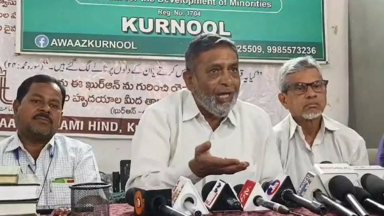 Demand to pass resolution against Waqf Act Amendment Demand to pass resolution against Waqf Act Amendment