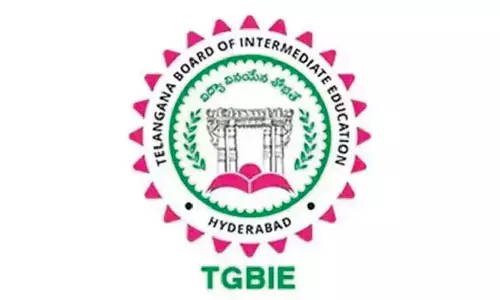 inter question papers get QR code protection