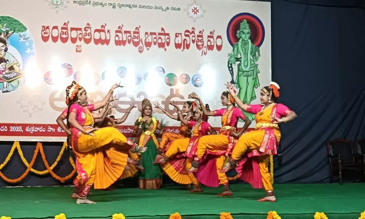 Cultural programmes mark International Mother Language Day Cultural programmes mark International Mother Language Day