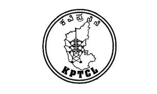 Karnataka Power Transmission Corporation to build theme park using CSR funds