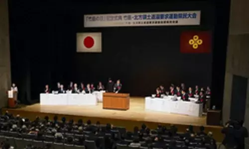 Unease in Indo-Pacific as Japan claims South Korea-controlled islets