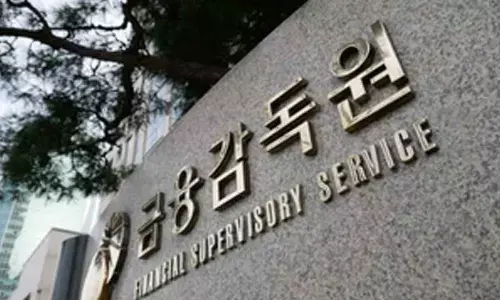 South Korean watchdog seeks to block 1,428 websites over alleged investment scams