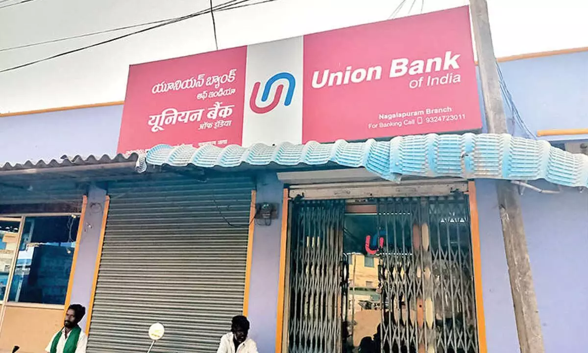 Rs 2.35 cr deception in Nagalapuram bank unravelled