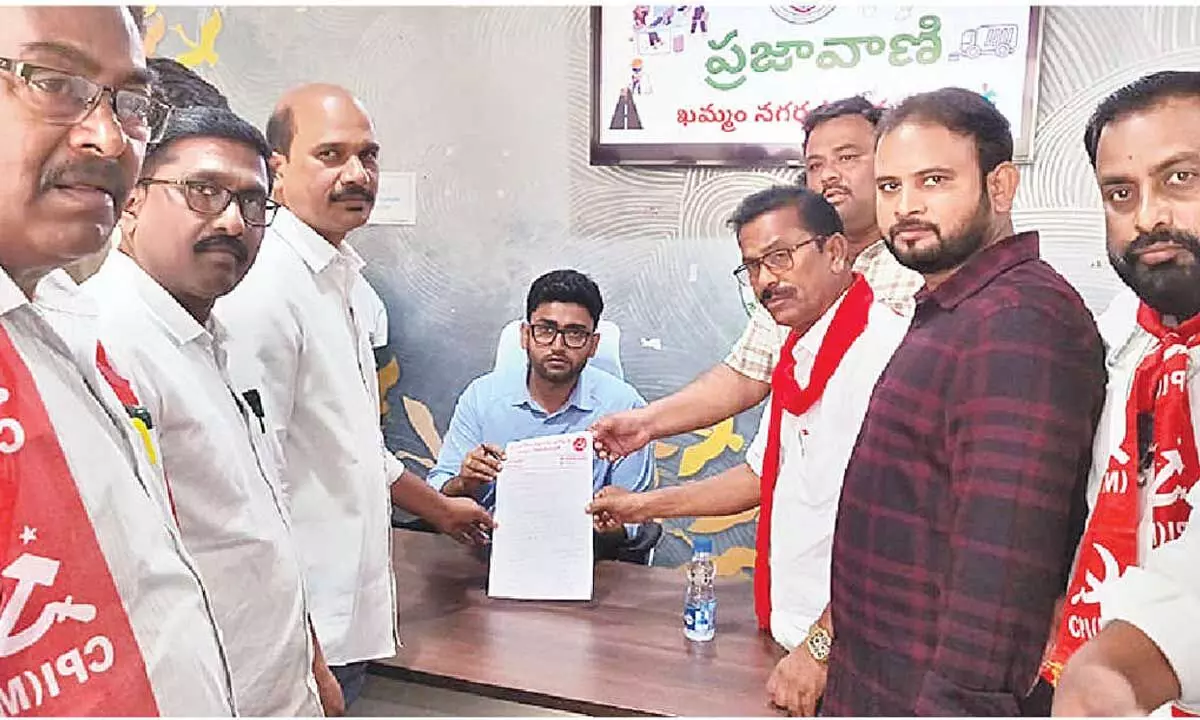 Officials criticised for laxity in protecting govt lands