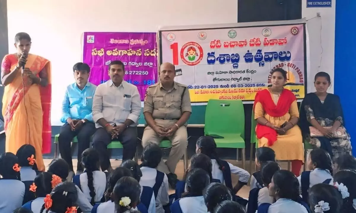 Awareness Program on Education, Safety, and Child Protection Held at Uttanur ZP High School