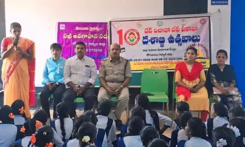 Awareness Program on Education, Safety, and Child Protection Held at Uttanur ZP High School