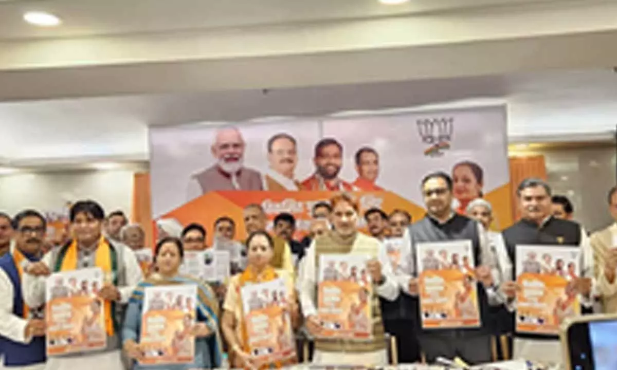 Civic polls: BJP releases manifesto for development of Gurugram Civic polls: BJP releases manifesto for development of Gurugram