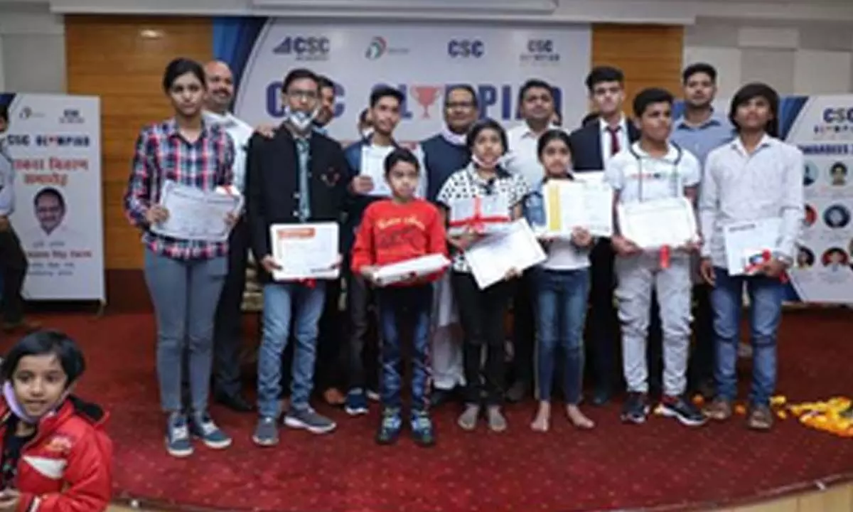 2.8 lakh rural participants attend CSC Olympiad 5.0, 163 scholars selected 2.8 lakh rural participants attend CSC Olympiad 5.0, 163 scholars selected