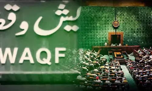 Cabinet Approves Waqf (Amendment) Bill Following JPC Report