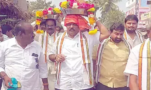 Special pujas performed to Amaralingeswara Swamy