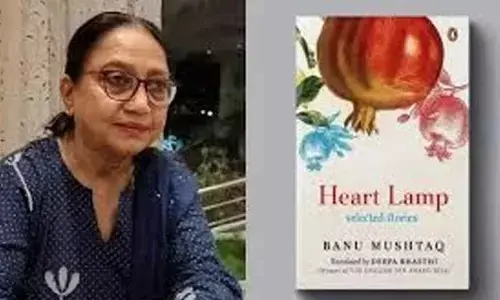 Translated Kannada book for Booker Prize a proud moment: CM