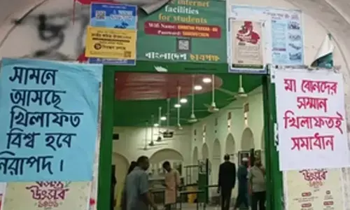 Bangladesh: Chaos, violence rules at historic Madhur Canteen in Dhaka