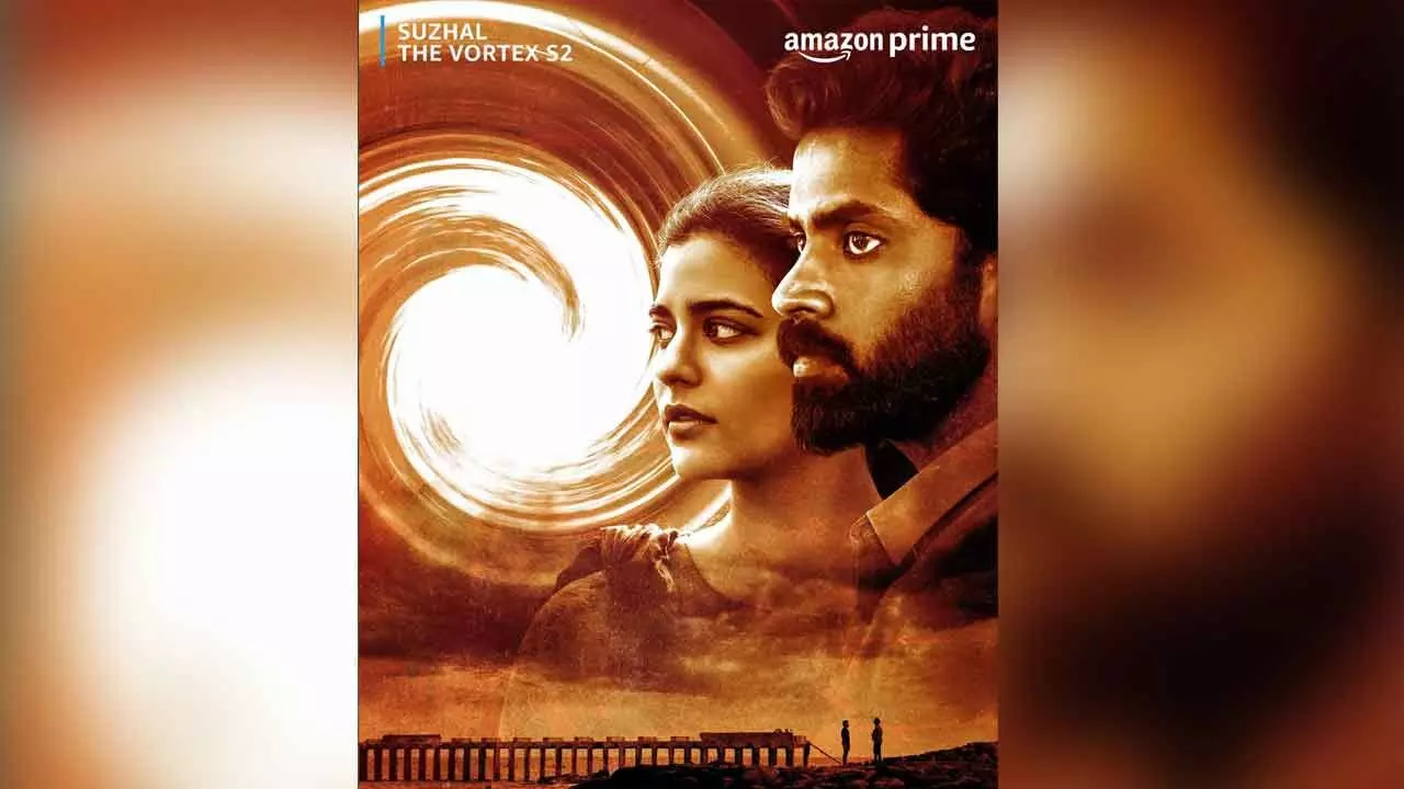 Season 2 of Blockbuster Series Suzhal Streaming Now on Amazon Prime Video: Dive into the Mystery, Drama, and Social Commentary Season 2 of Blockbuster Series Suzhal Streaming Now on Amazon Prime Video: Dive into the Mystery, Drama, and Social Commentary