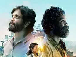 Kubera Set for June 20 Release; Amazon Prime Video Secures Rights