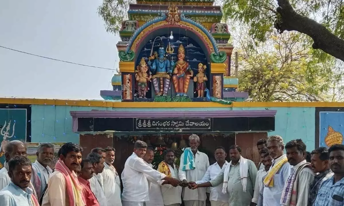 Grand Bullock Cart Race Held in Baligera Village on Shivaratri Amavasya