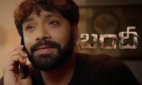 Bandi Review: Engaging survival drama