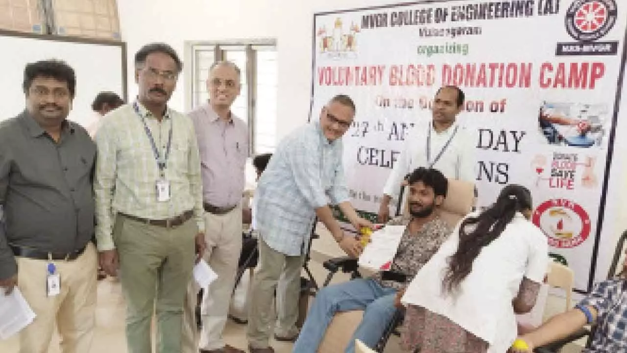 Vizianagaram: MVGR conducts blood donation camp Vizianagaram: MVGR conducts blood donation camp