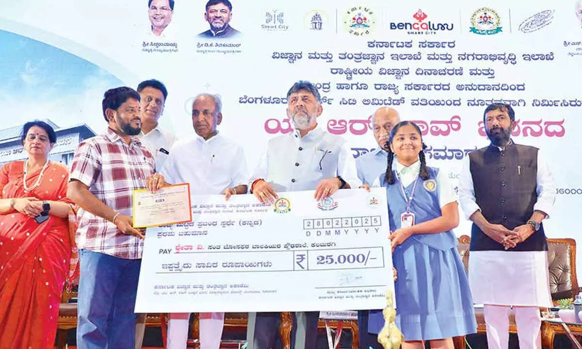 Learning initiative to promote experimentation in govt schools