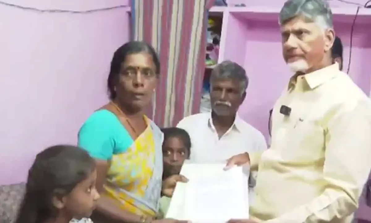 Chandrababu distributes pensions and Addresses Local Issues in GD Nellore