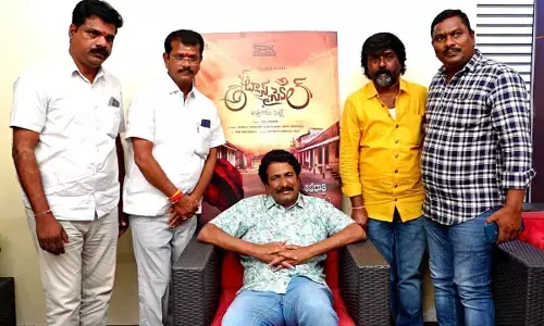 Atlas Cycle Atthagaru Petle is coming to the Telugu screen with another different concept