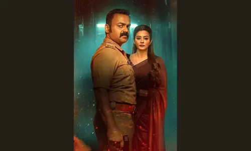 ‘Officer On Duty’ Telugu Release on March 7